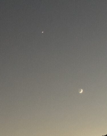 宵の明星と過ごす時間